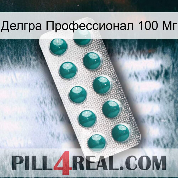 Делгра Профессионал 100 Мг dapoxetine1.jpg